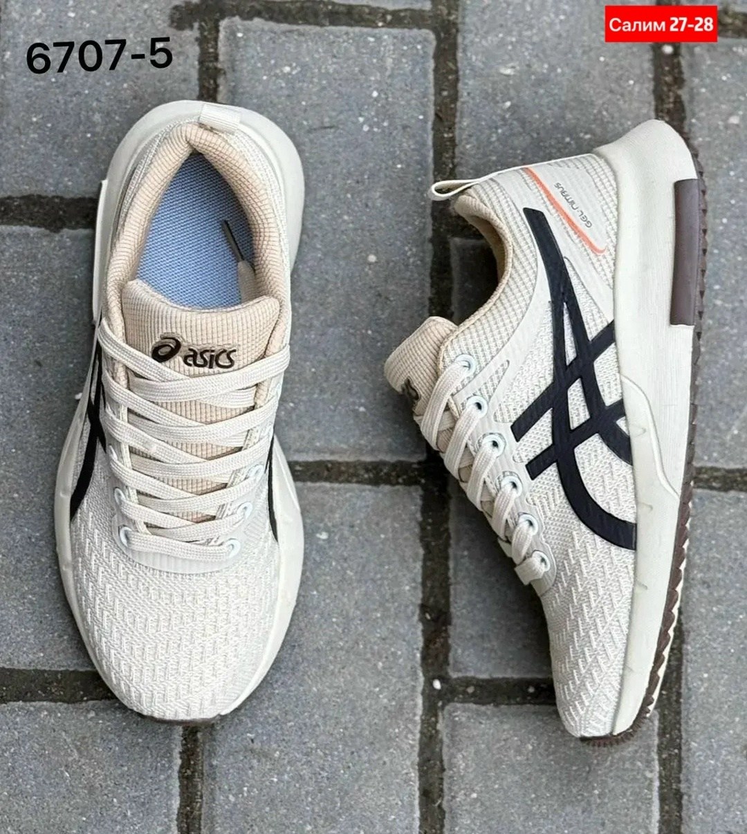 кроссовки мужской asics,кроссовки asics,кроссовки,спортивная ,мужские кроссовки
