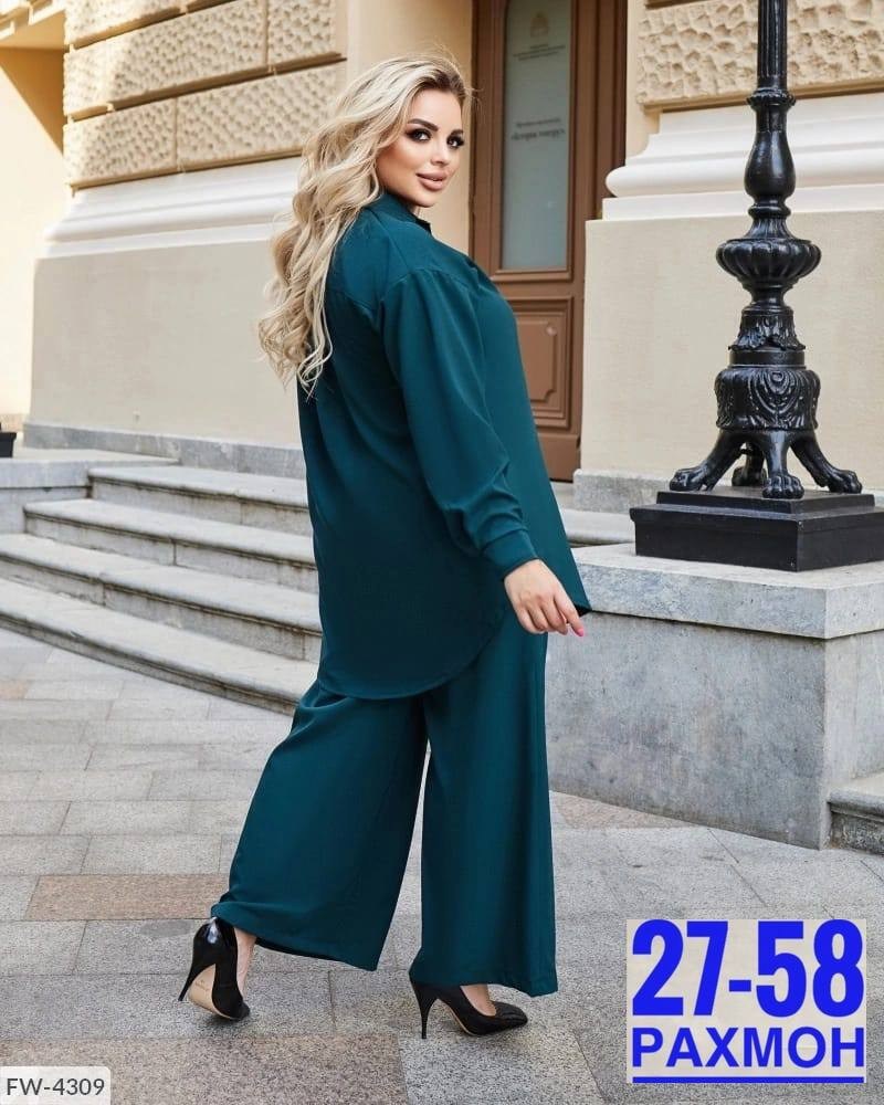 костюм больших размеров брючный,брючные костюмы женские,женские костюмы больших размеров,костюм повседневный,костюм с брюками