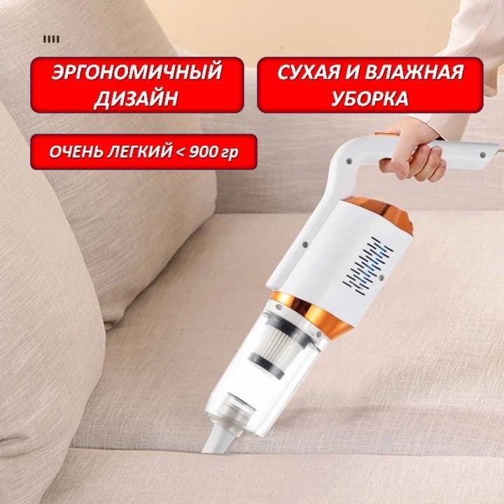 вертикальный пылесос беспроводной,беспроводной пылесос,ручной беспроводной пылесос,портативный беспроводной пылесос,ручной пылесос для дома