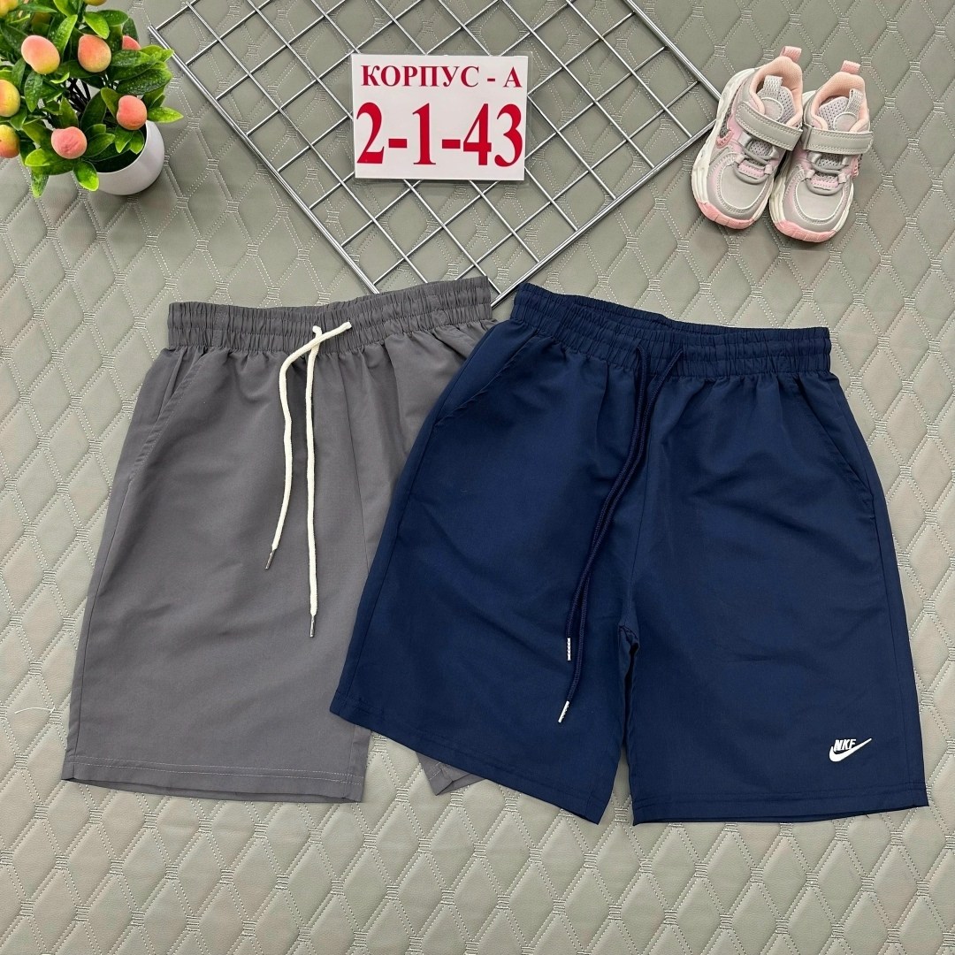 шорты мужские,спортивные шорты,шорты мужские спортивные,шорты мужские nike,шорты бриджи