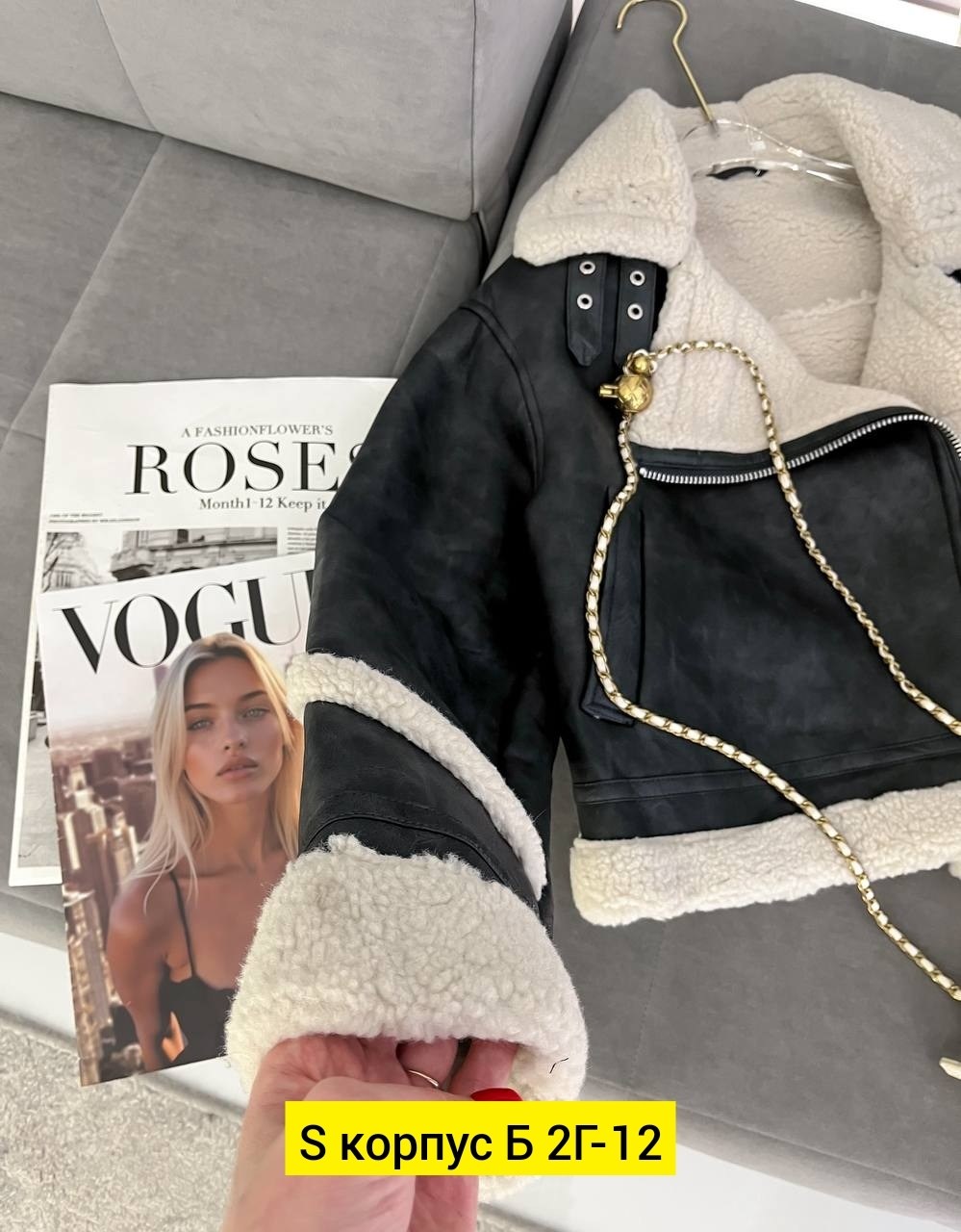 дубленка женская,дубленка,дубленка женская авиатор,зимняя дубленка,стильная дубленка