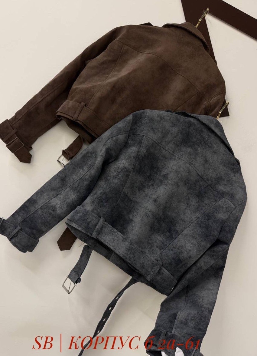 замшевая куртка,замшевая косуха,куртка косуха,замшевая куртка женская,косуха кожаная куртка оверсайз saint shine