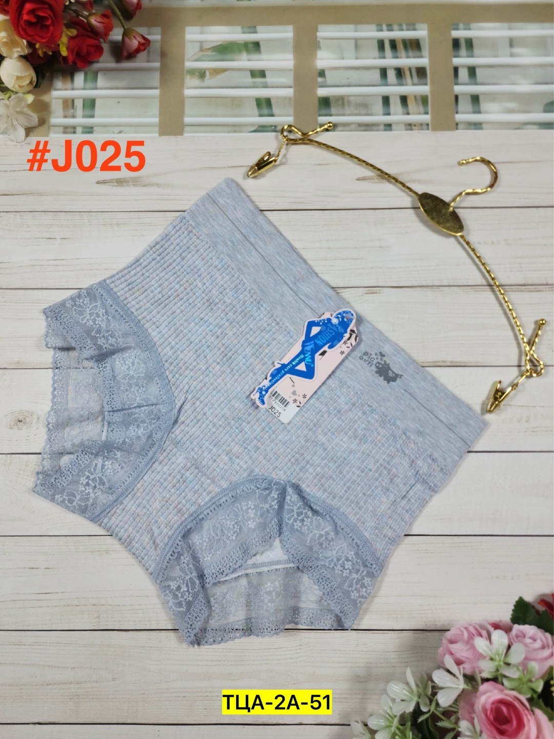 трусы женские 5 шт,женские трусы,трусы для женщин,трусы оптом,комплект трусов женские