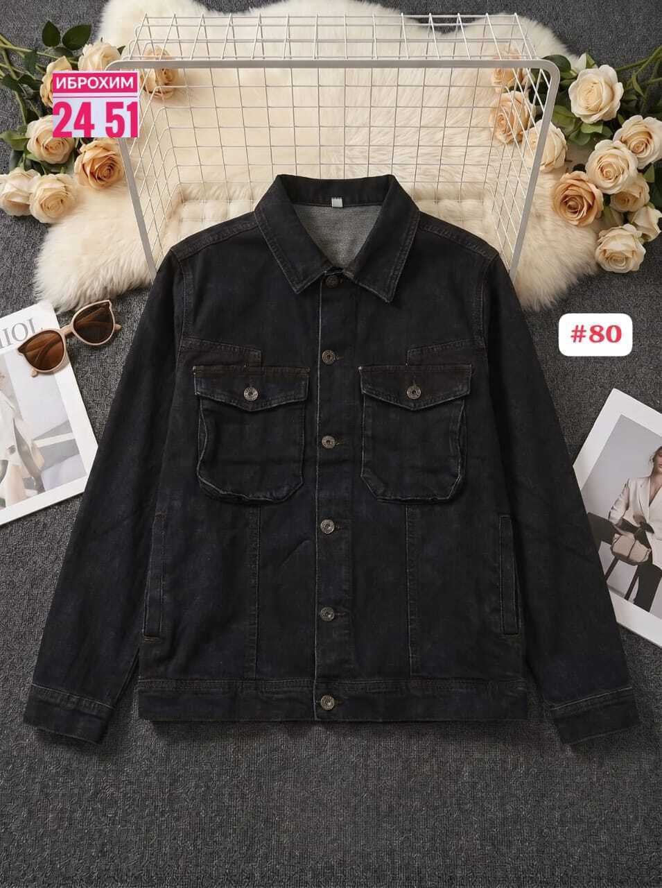 мужская джинсовая куртка,куртка джинсовая,мужская джинсовая куртка с капюшоном,куртка левайс,классическая джинсовая куртка