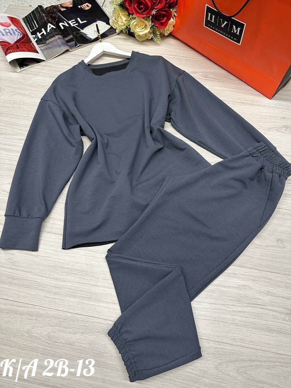 спортивные костюмы женские,cпортивный костюм оверсайз,костюм с кофтой,костюм на флисе оверсайз,штаны оверсайз