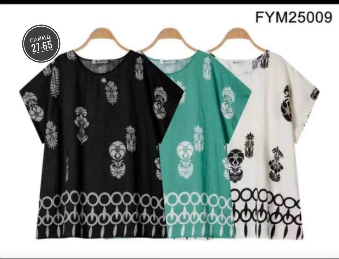 женская блузка,блузка праздничная,женские блузки и рубашки,кофта женская,блуза