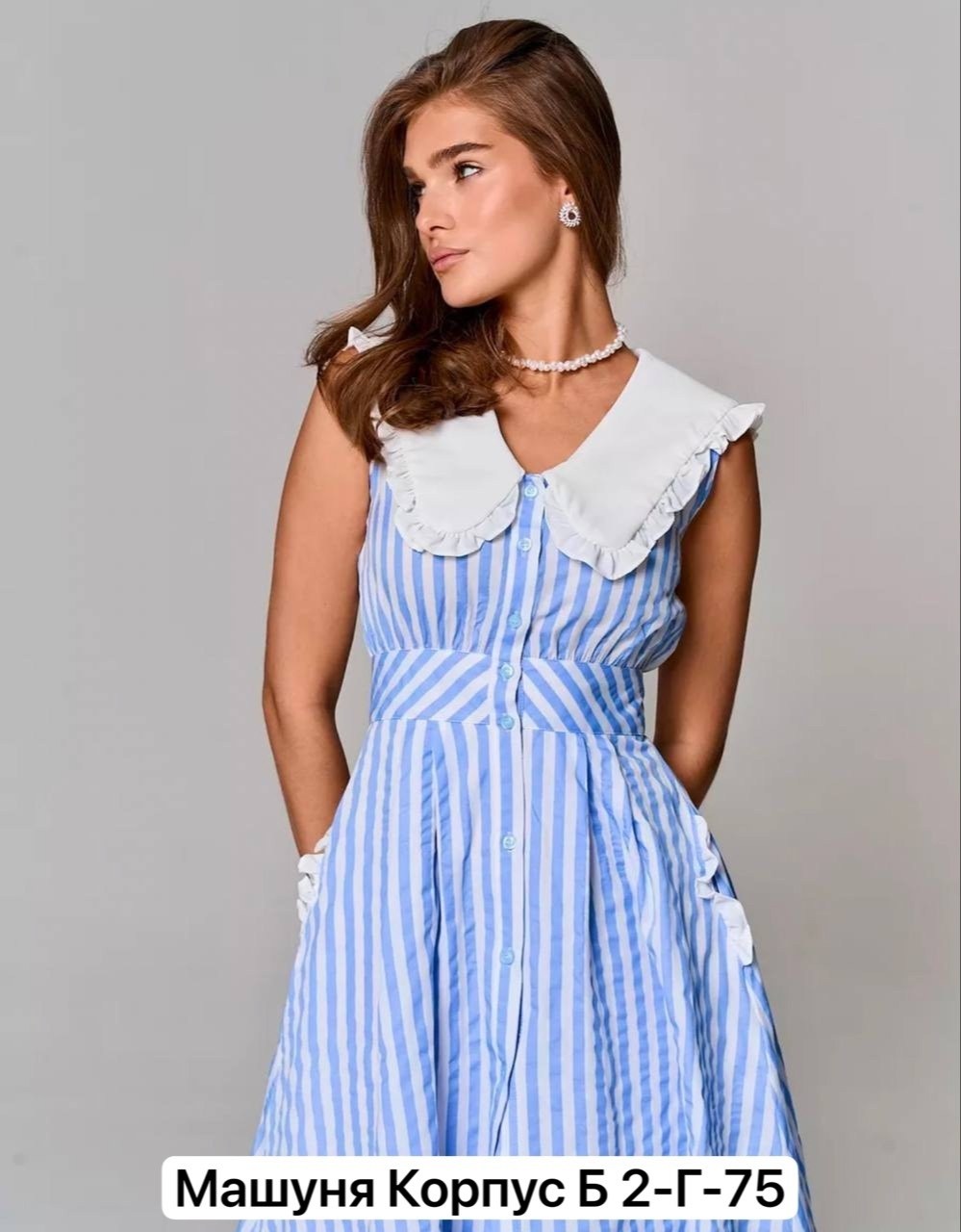 женское платье в полоску,платья в полоску,летние сарафаны женские,летние сарафаны в полоску,стили платьев