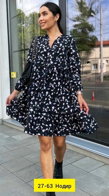 платье женской,платье,платья ,модное платье,платье летнее женское