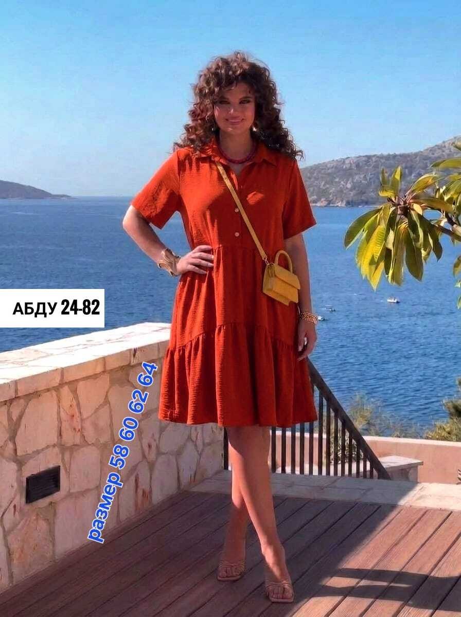 платье женской,летнее женское платье,платья,платье модное,летние платье