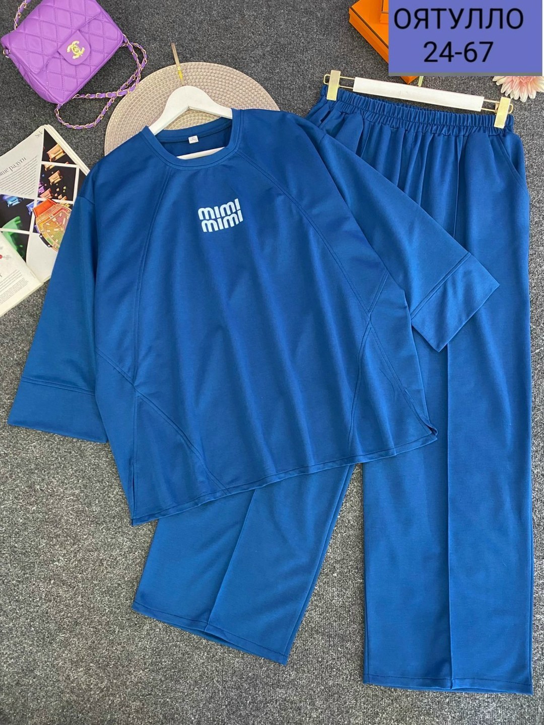 костюм двойка,брючные костюмы женские,женские костюмы,костюм женский мишель темно-зеленый,костюм трикотажный