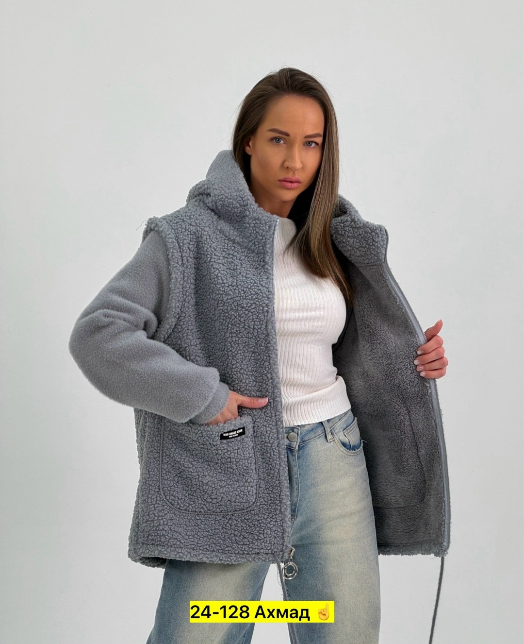 куртка из альпаки,кардиган с капюшоном,кардиган кофта,женская куртка,куртка барашек