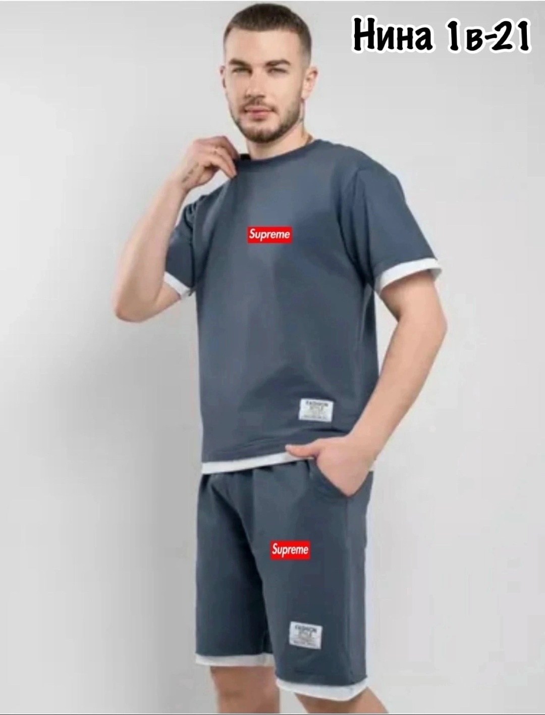 костюм летний с шортами и футболкой спортивный,спортивный мужской костюм с шортами,летний костюм с футболкой и шортами,костюм спортивный мужской летний с шортами,костюм спортивный летний мужской