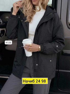 Верхняя одежда