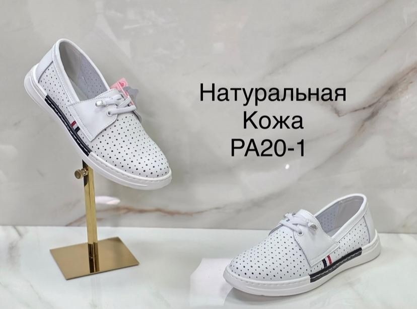 кроссовки женскиe,, кроссовки,спортивная ,кроссовки кеды