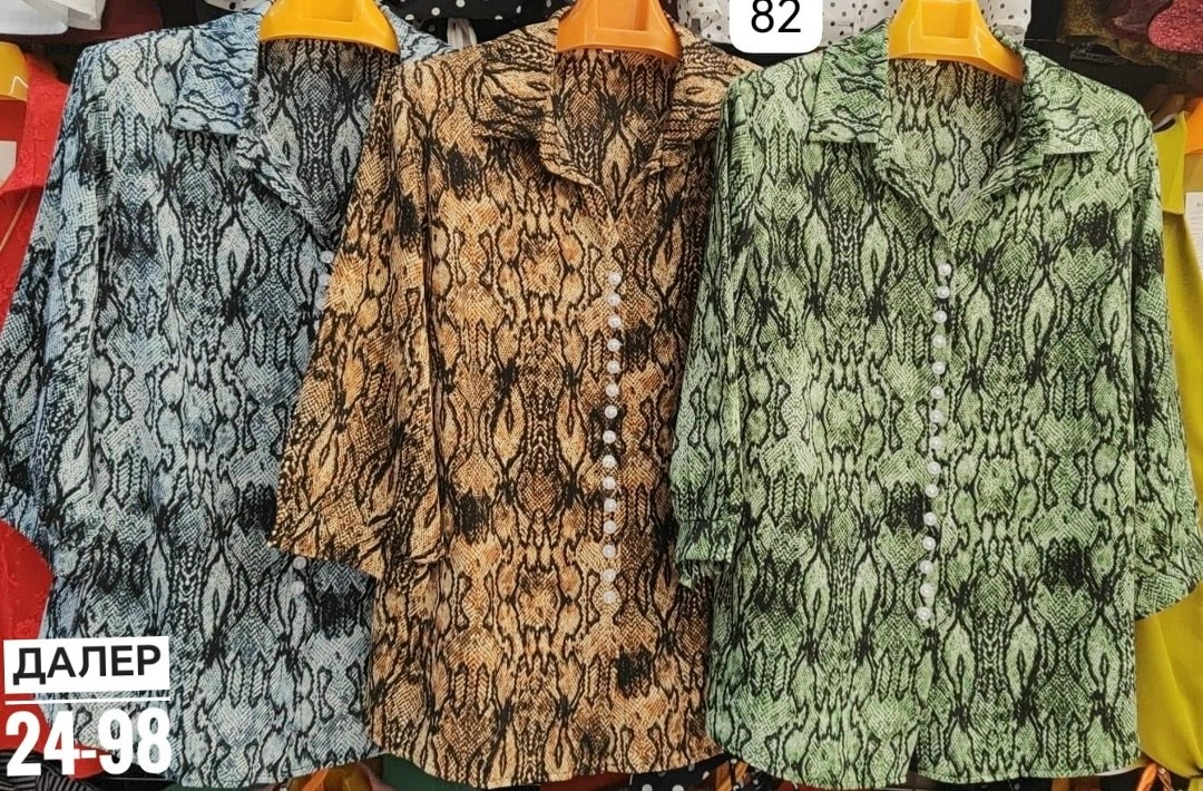 женская блузка,женская блуза,женская рубашка,блузка,женские блузки и рубашки