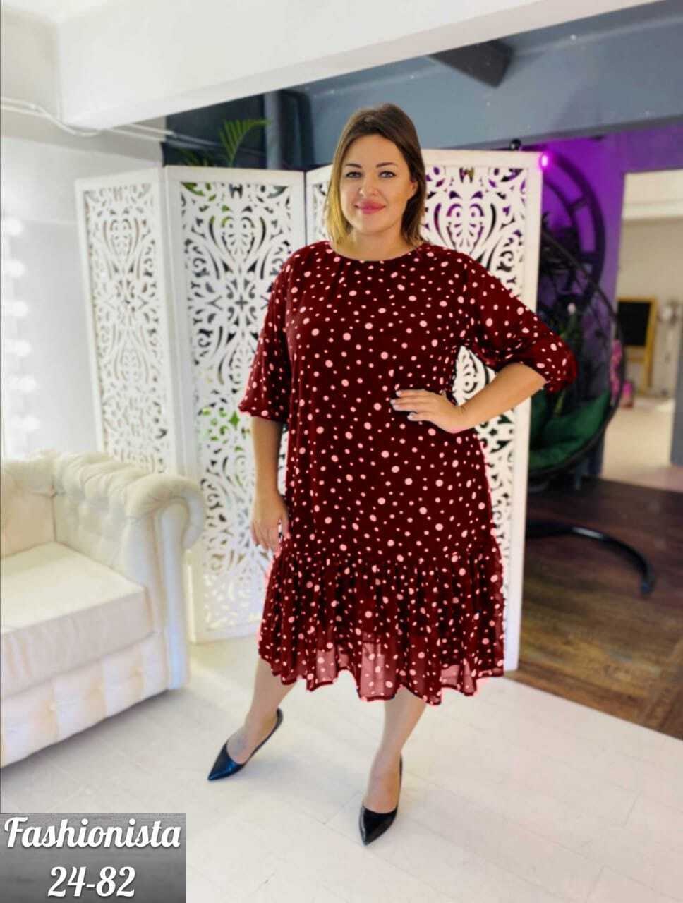 женское платье большого размера шифоновое,платье женское больших размеров,платье женское,платье больших размеров,платье женское шифоновое нарядное больших размеров rich mevi 444781050