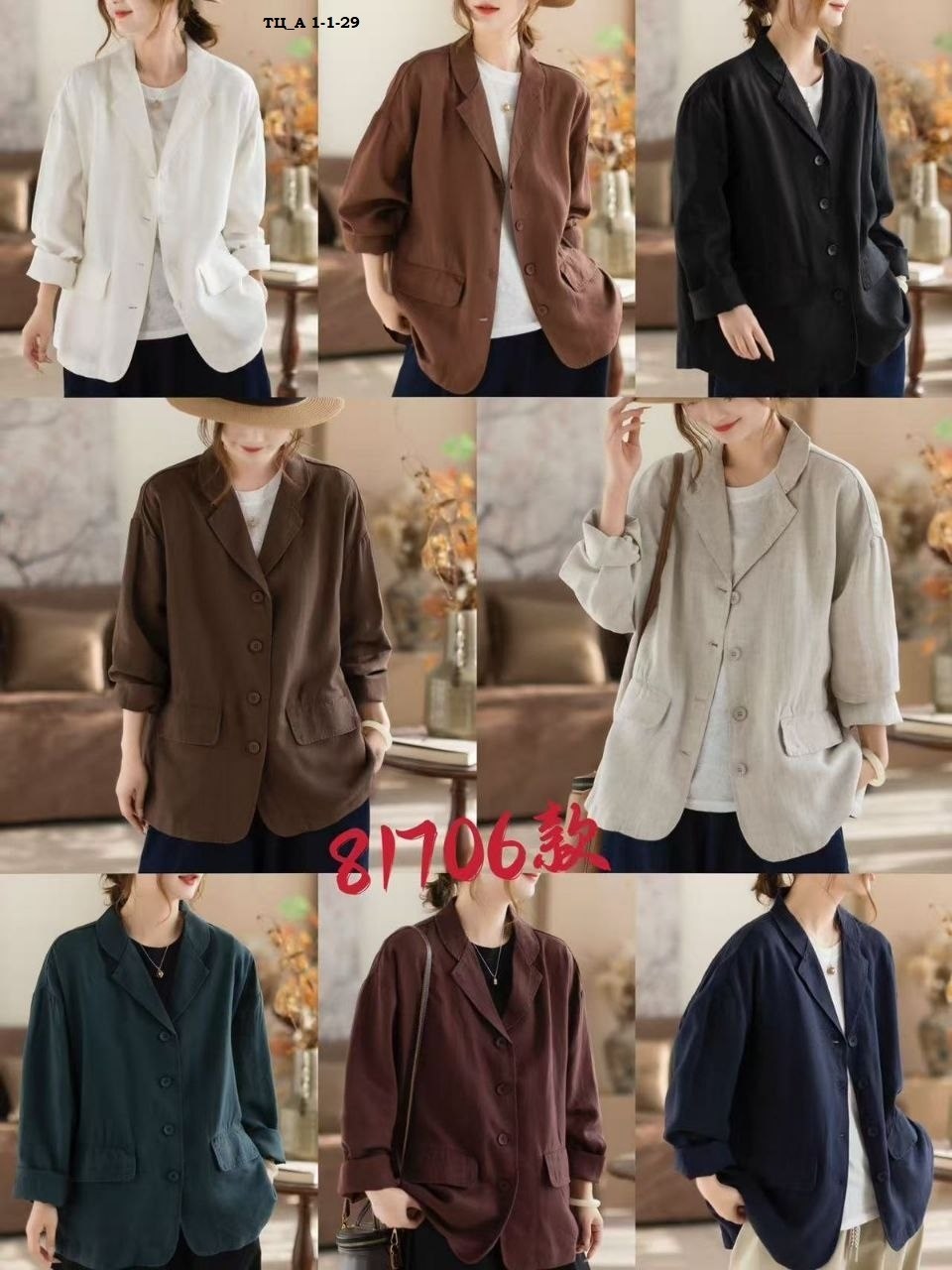 куртка из льна женские,женские жакеты,пиджак женский,пиджак для женщин,жакет из льна