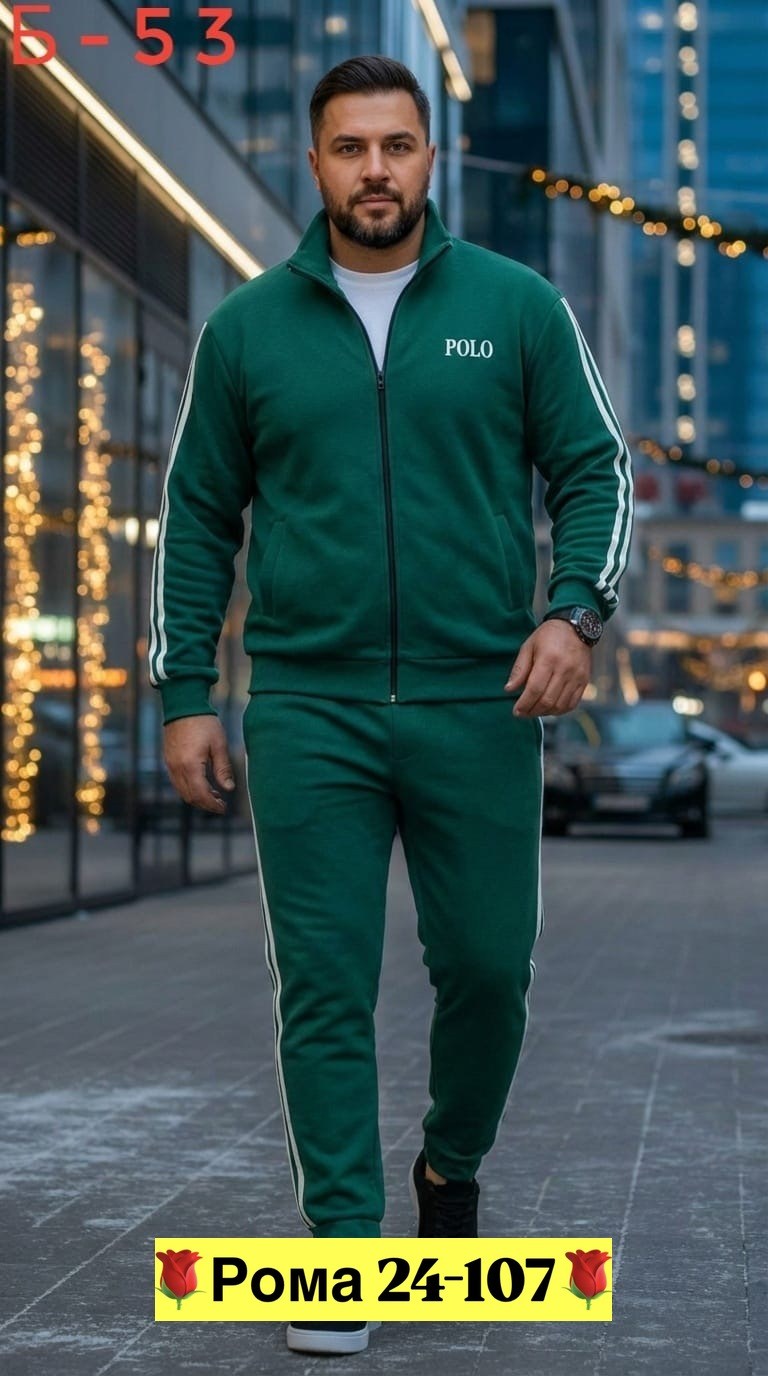 костюм спортивный мужской,костюм на флисе мужской,костюм для мужчин,костюм толстый флис мужской,мужской спортивный костюм на флисе