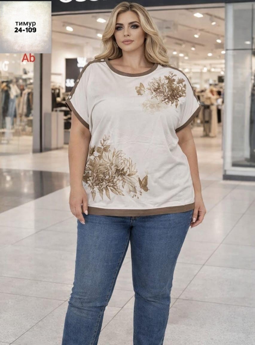 блузка стильная,футболки женская,женская блуза,футболки женские больших размеров,блуза