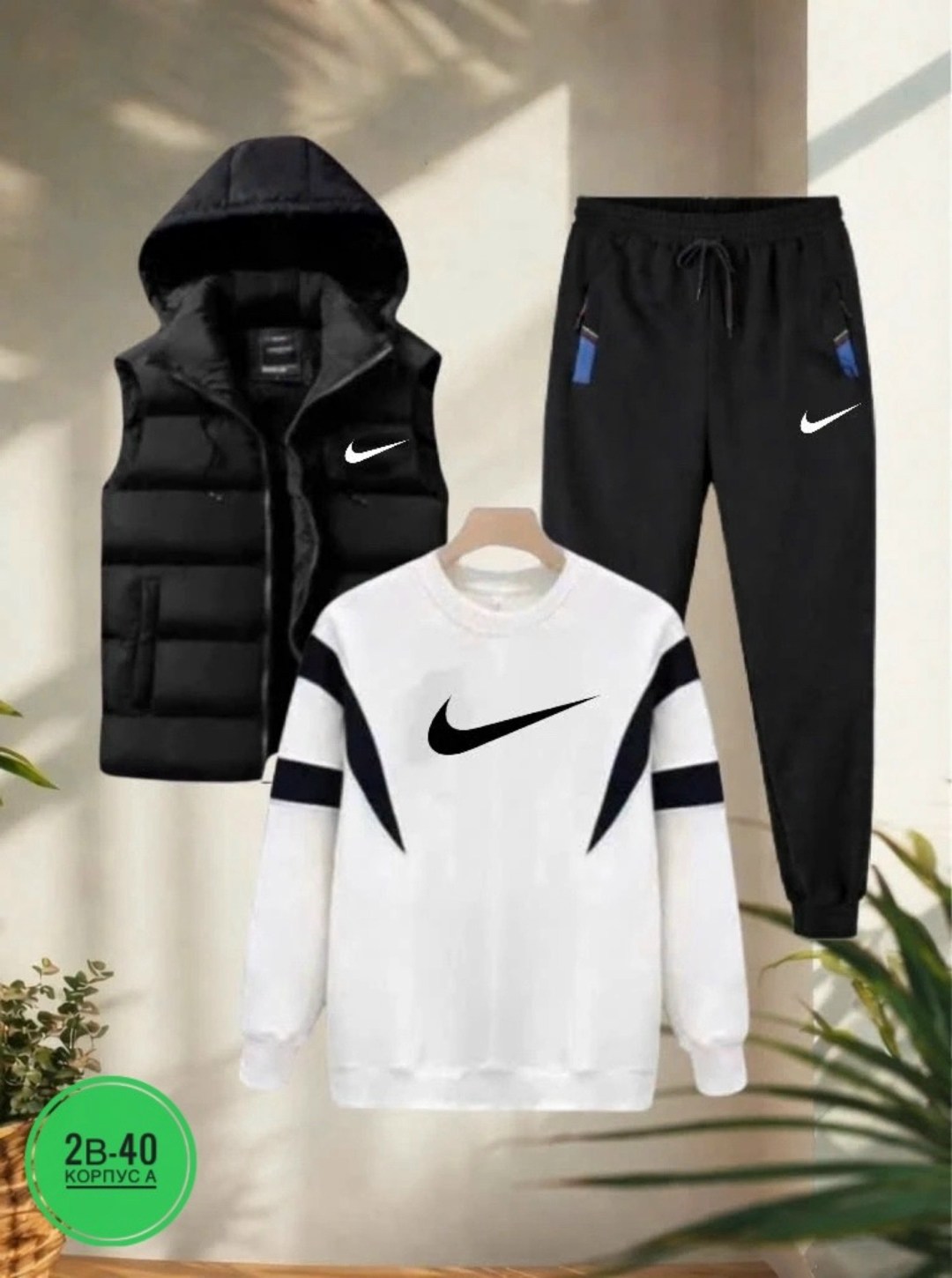 спортивные костюмы мужские,спортивные костюмы nike,спортивный костюм мужской спортивный костюм,костюм спортивный,костюм мужской спортивный тройка с жилетом