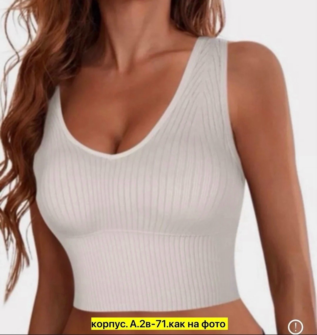 топ женский,женский топ на бретелях,кроп топ женский,топ женский нижнее белье,топ женский кроп топ