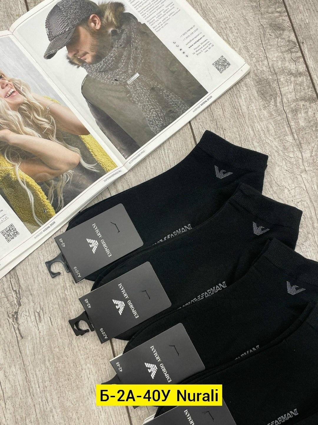 носки мужские,комплект носки мужские,мужские носки классические,носки комплект,носки брендовые