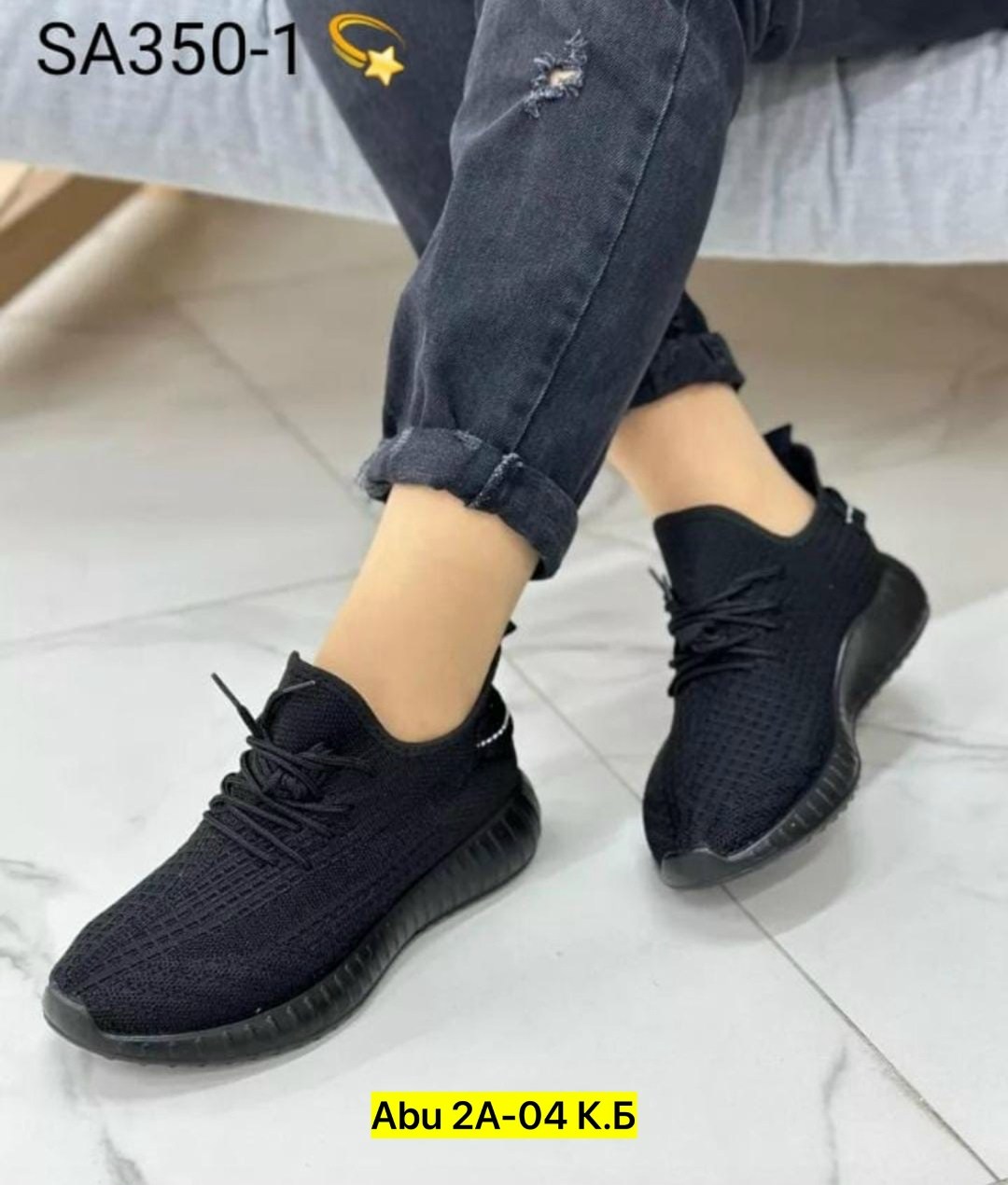 женские кроссовки,кроссовки,кроссовки изики женские,кроссовки женские изики текстильные,летние кроссовки изи