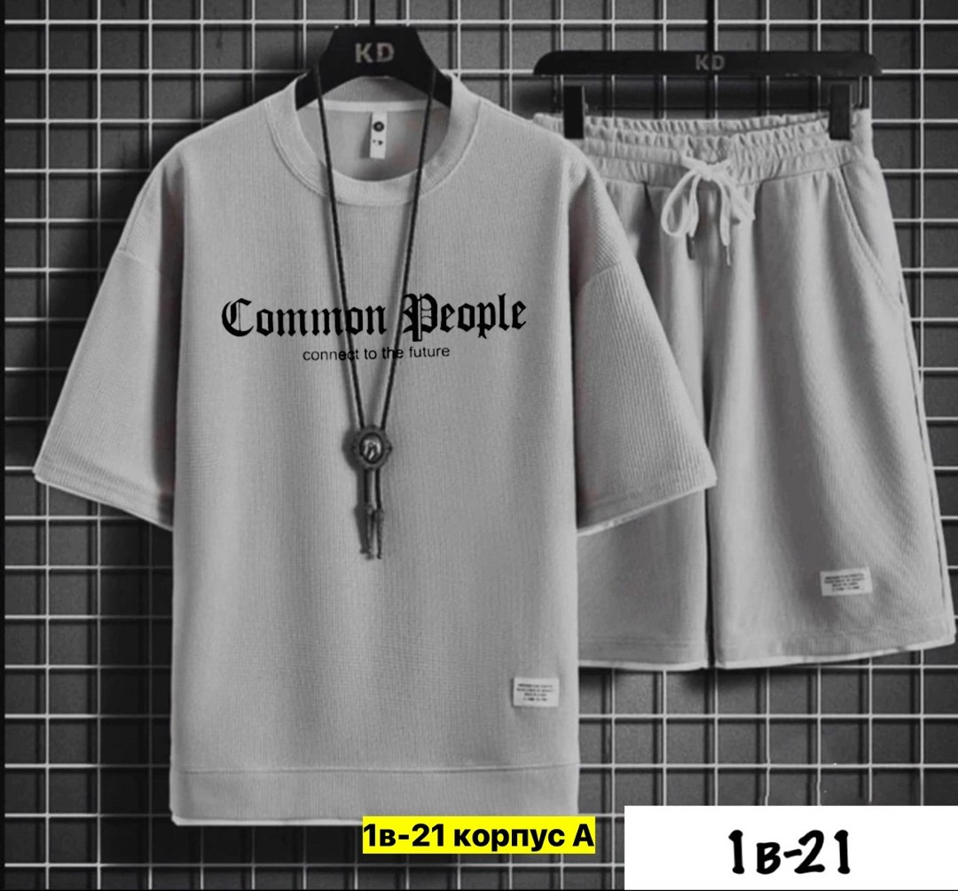 комплект спортивной одежды,костюм спортивный мужской,мужские комплекты,мужская мода,спортивные костюм с шортами