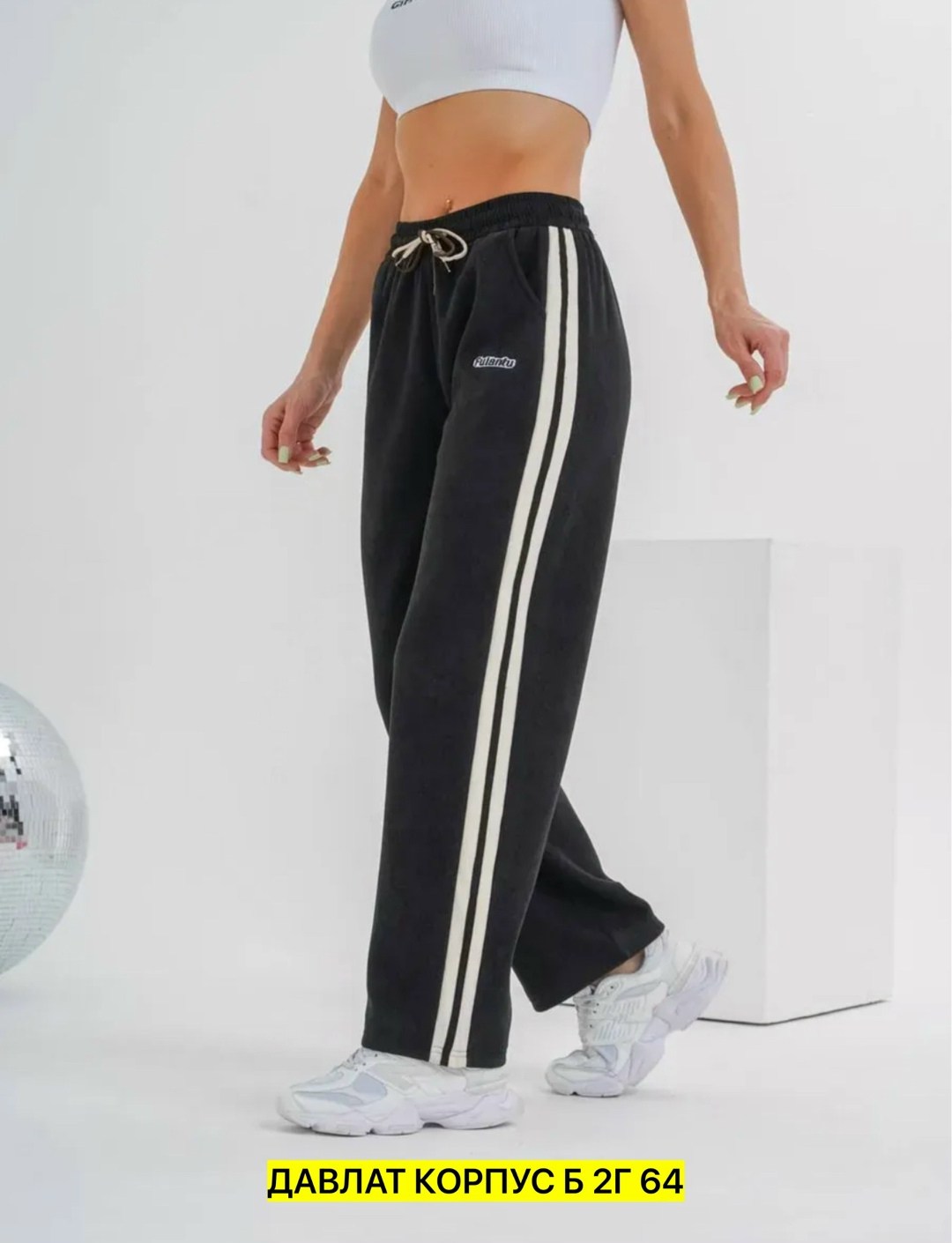 брюки спортивные женская,спортивные брюки,брюки спортивные elsiy женский,спортивные штаны женские,брюки спортивные джоггеры с лампасами hoanglam_shop