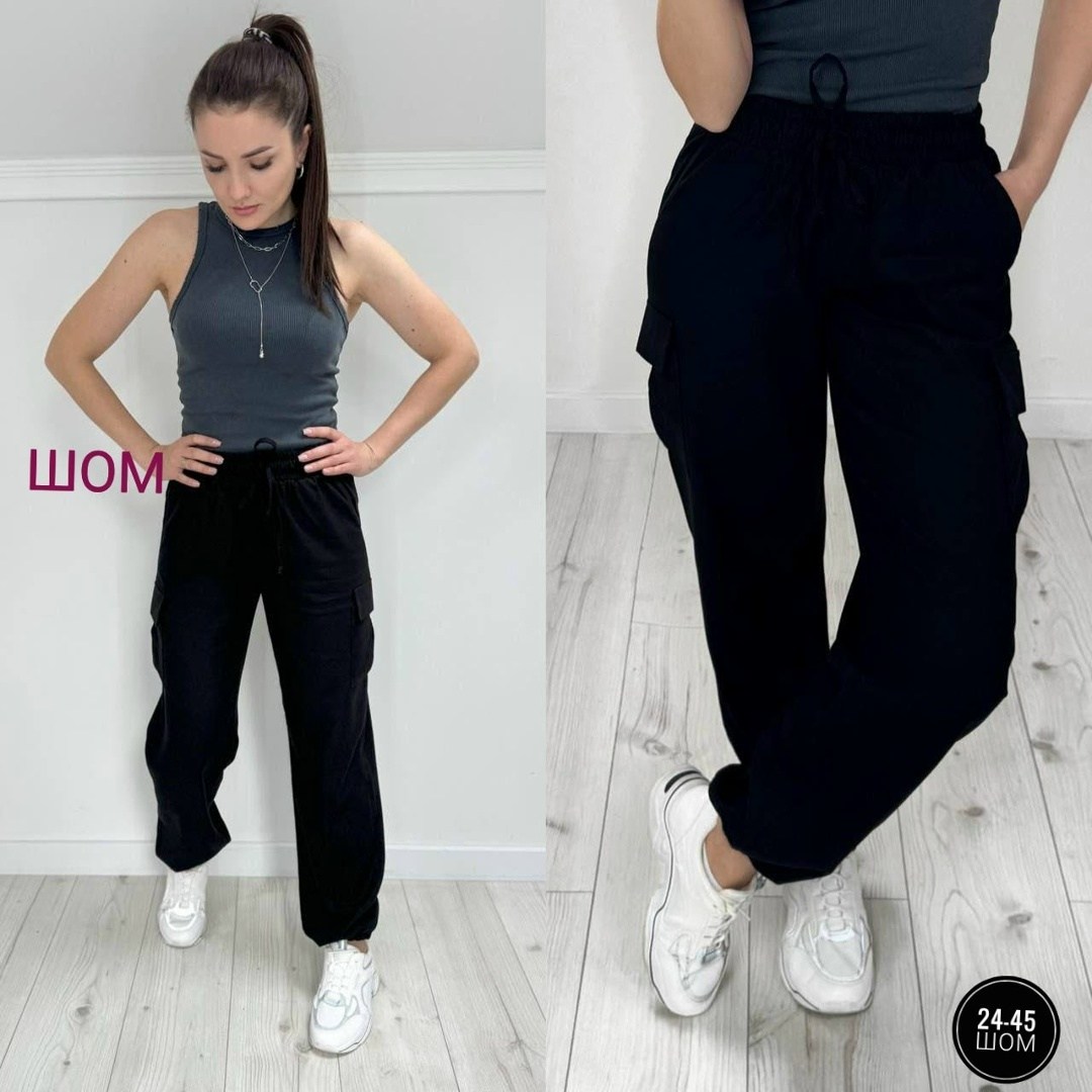 брюки женские карго,брюки женские,брюки штаны,брюки палаццо и карго,брюки трикотажные