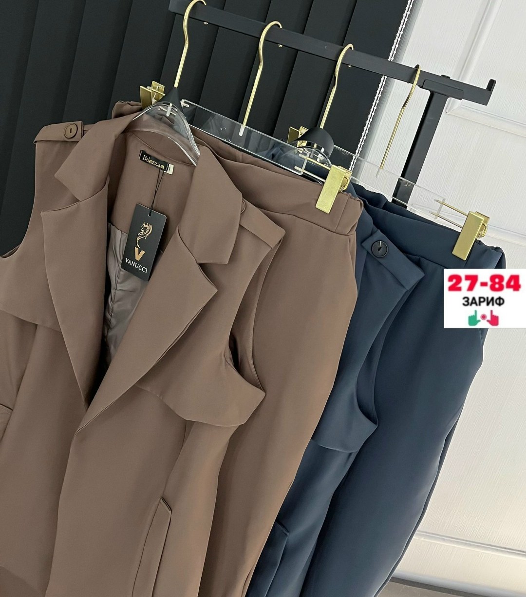 брючный костюм,костюм брючный женский,костюм тройка женский,женские костюмы,женский костюм двойка