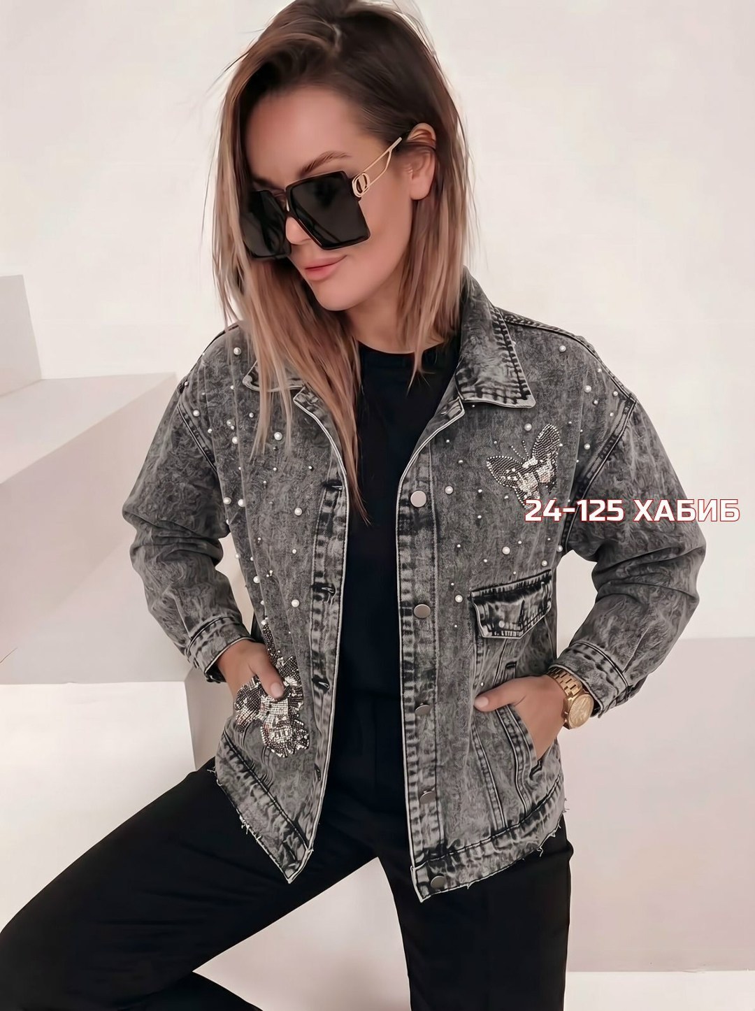 куртка джинсовая,куртка женская джинсовая,свободная джинсовая куртка,куртка джинсовка,модные джинсовые куртки