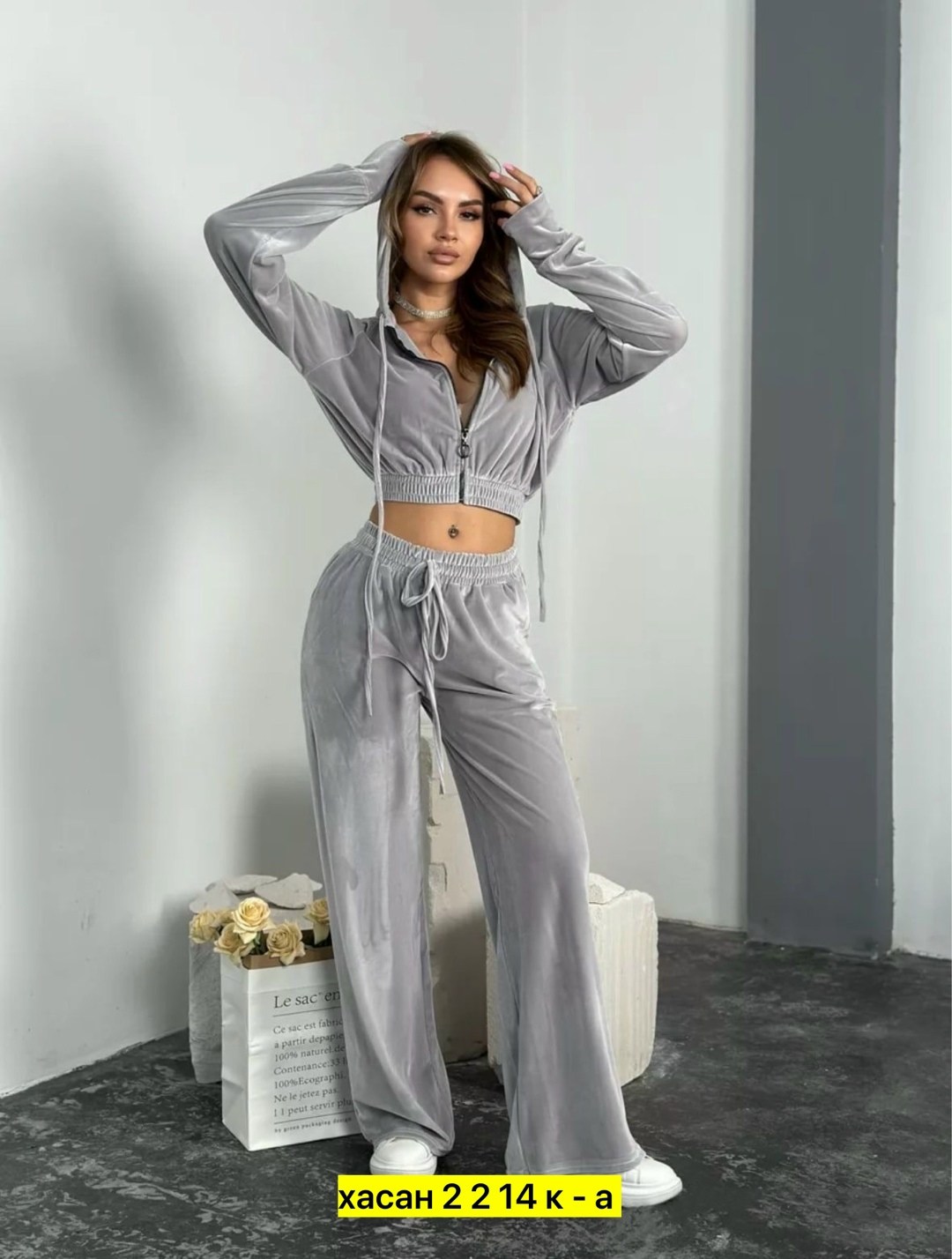 костюм велюровый спортивный,костюм женский велюровый,костюм велюровый спортивный saraфа цвет черный,костюм велюровый двойка,костюм велюровый спортивный sarafa