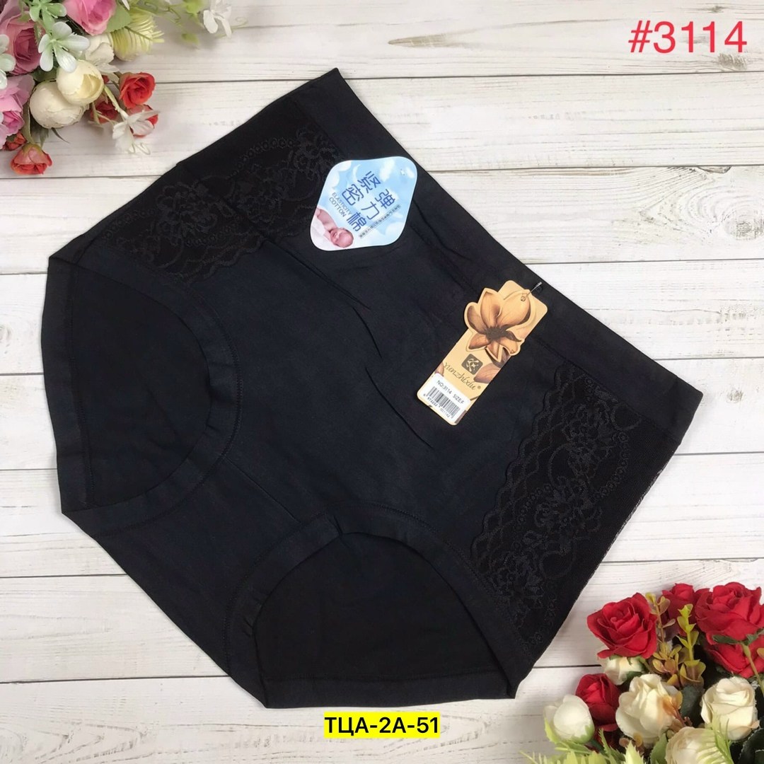 женские трусы,трусы женски,женская нижнее белье,трусы женские нижнее белье,трусы для женщин