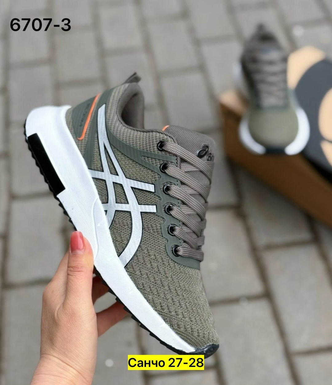 кроссовки мужской asics,кроссовки,кроссовки asics,мужские кроссовки,кроссовки асикс