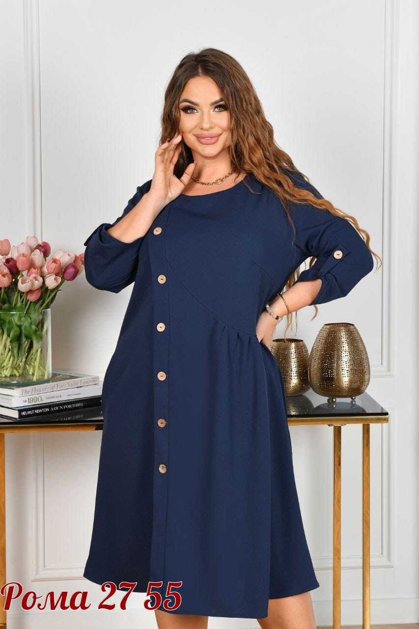 платья для полных,платья для полных женщин,белорусские платья,платье женское,платья женские больших размеров