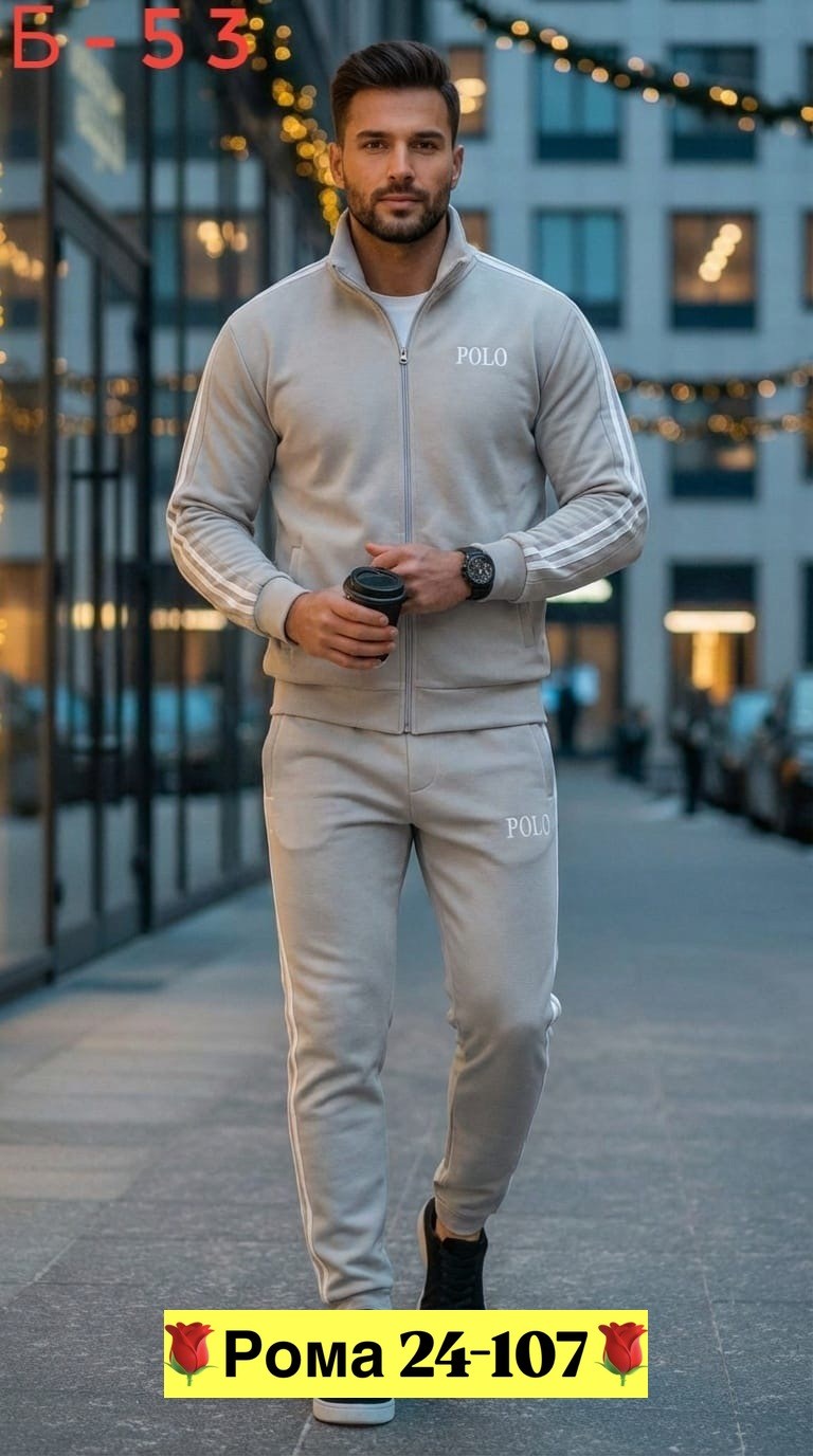 костюм спортивный мужской,костюм на флисе мужской,костюм для мужчин,костюм толстый флис мужской,мужской спортивный костюм на флисе