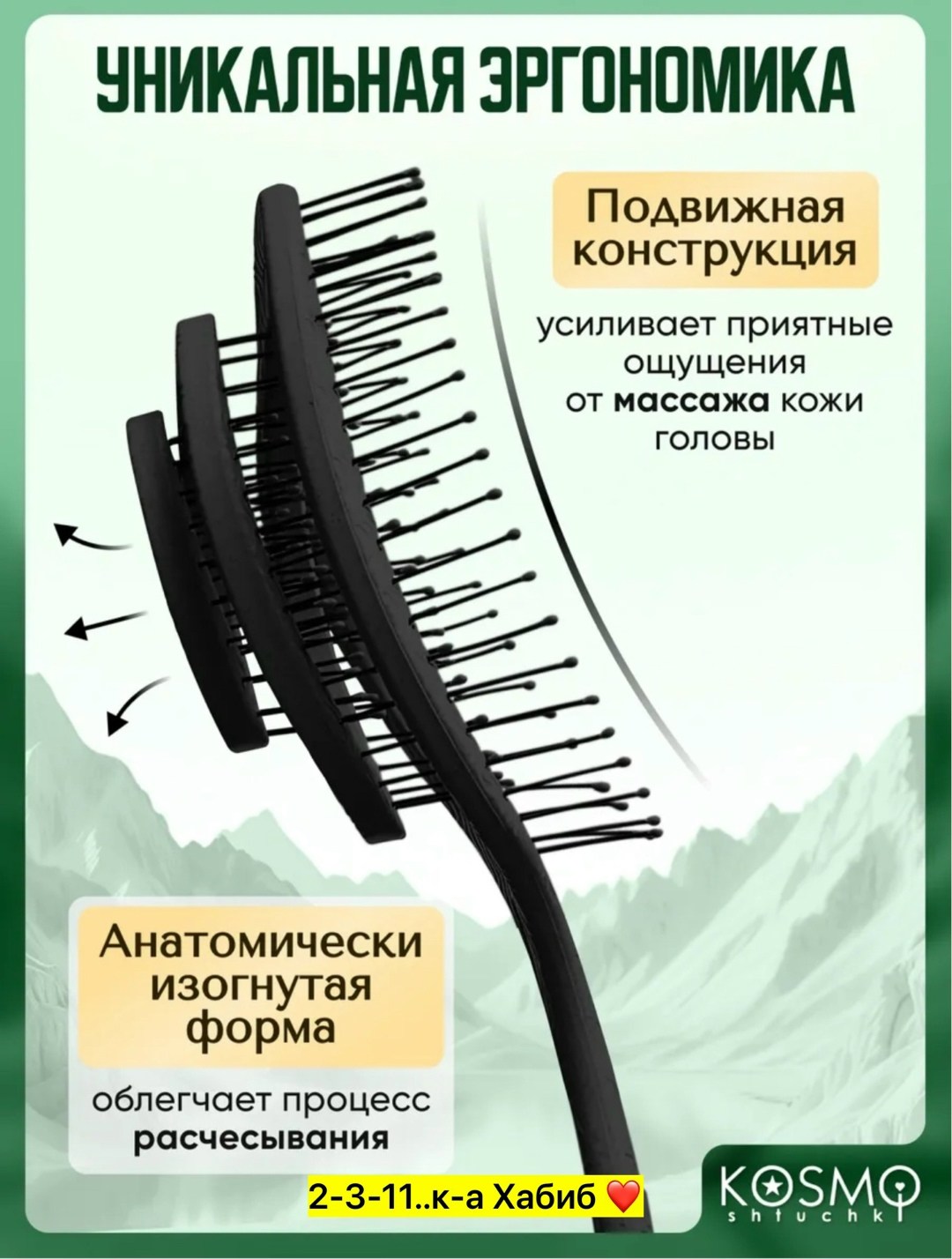 фен xiaomi showsee hair dryer a5,фен для волос xiaomi,фен xiaomi showsee hair dryer,фен зеленый,фен электрический