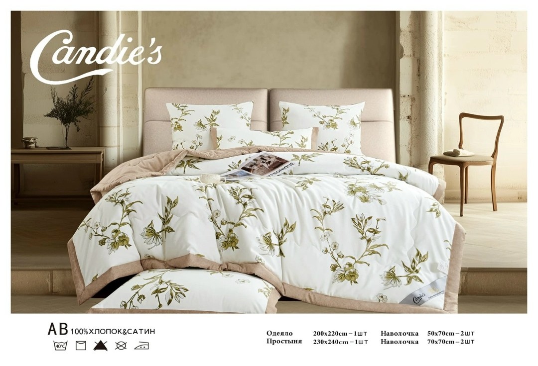 комплект постельного белья candies,комплект постельного белья,комплект постельного белья евро candies,комплект постельного белья хлопок евро,постельное белье из сатина
