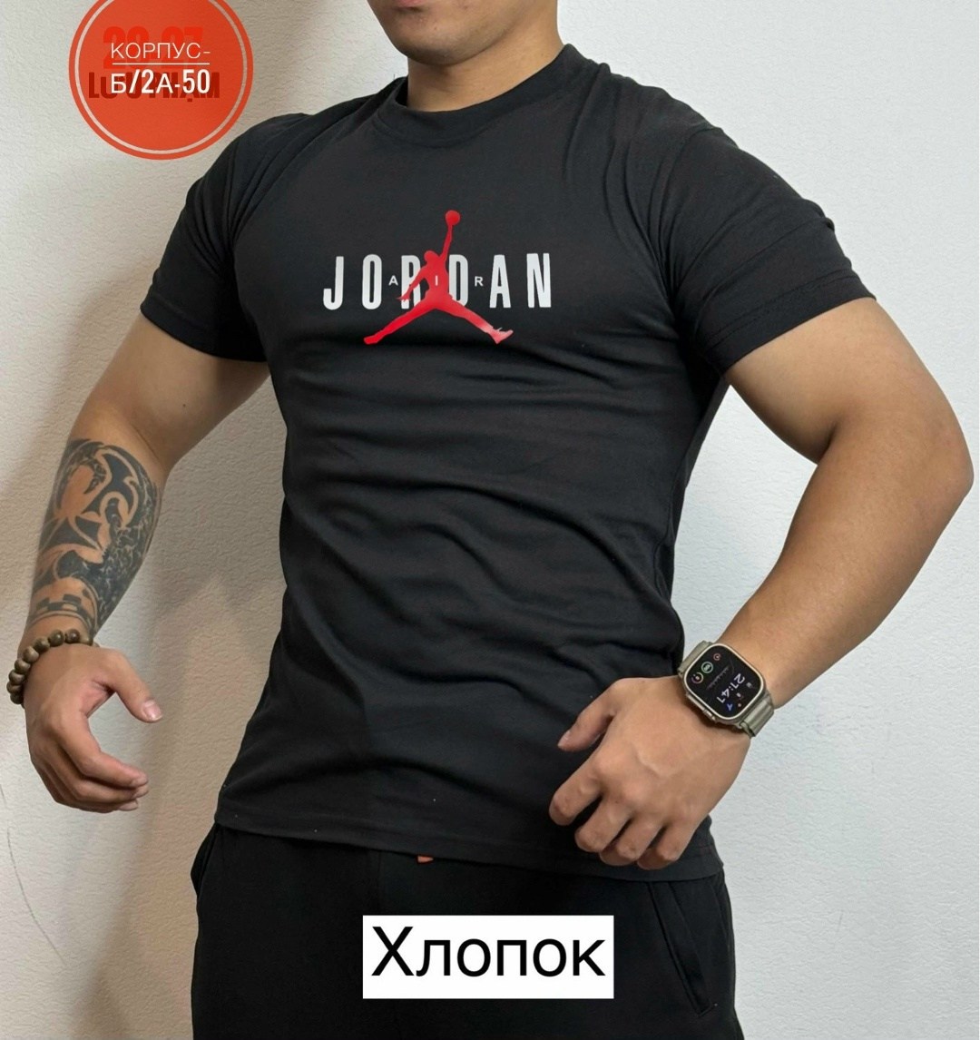 футболка мужская базовая,футболки мужские,футболка джордан мужская зеленая,футболка джордан зеленая,футболки для мужчин