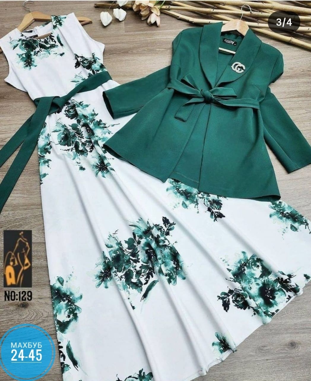костюм с юбкой женский,комплект из платья,костюм с юбкой,женский костюм двойка,костюм двойка модный