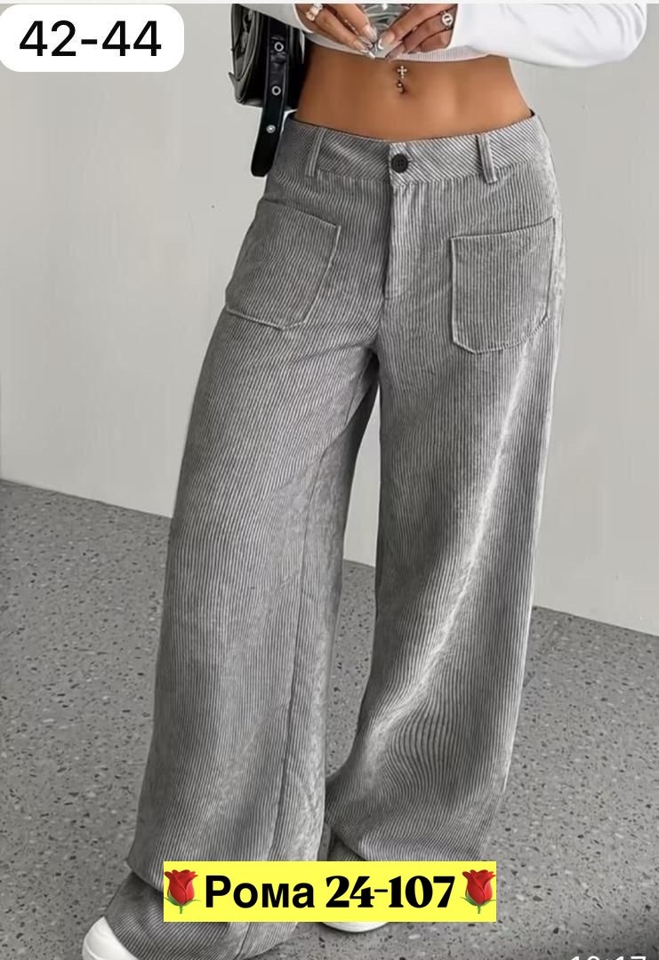 брюки из вельвета женские,элегантные брюки,повседневные брюки,брюки вельветовые,брюки женские вельвет