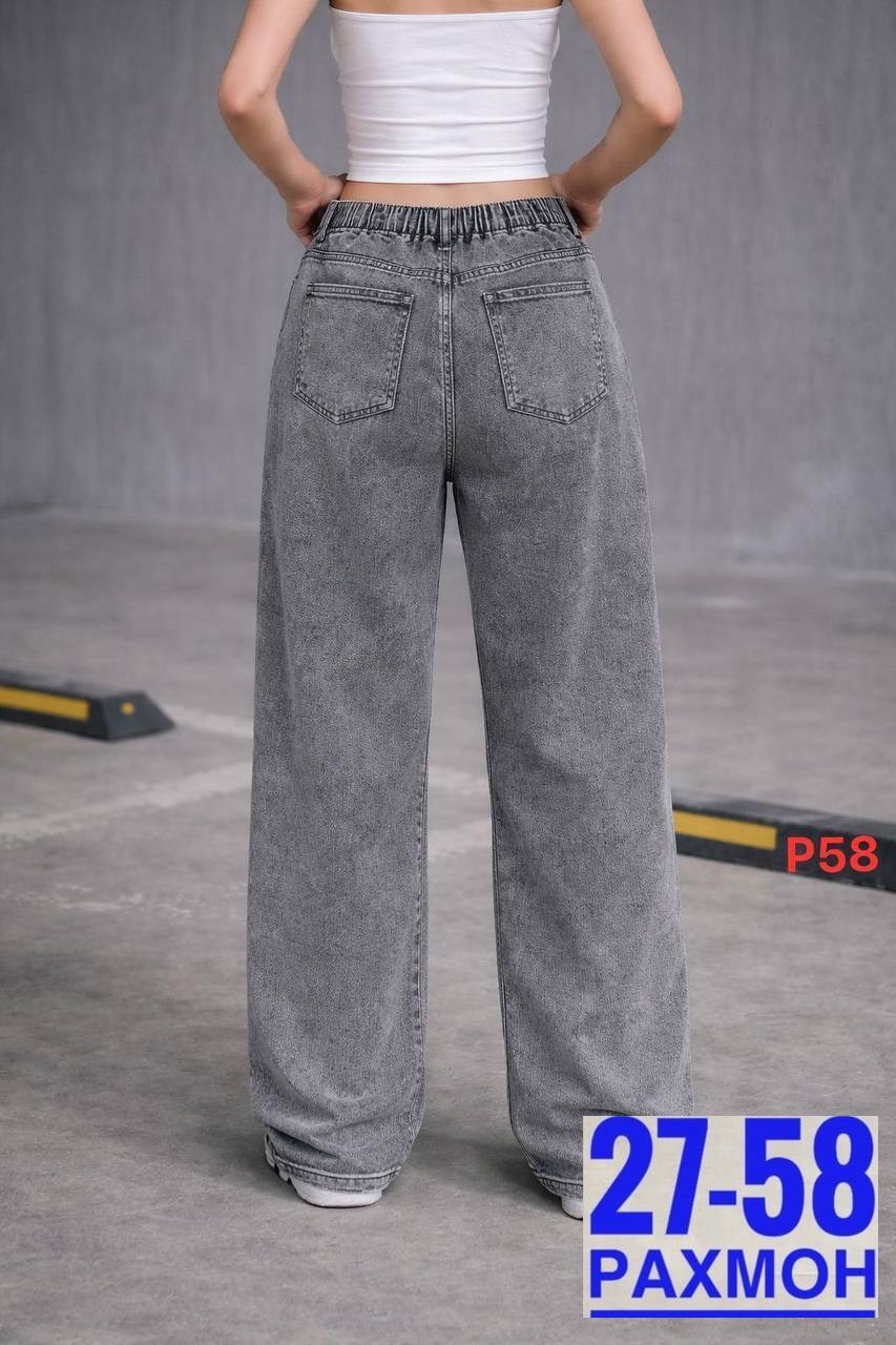 джинсы женские,джинсы широкие,широкие джинсы женские,джинсы брюки,штаны джинсы