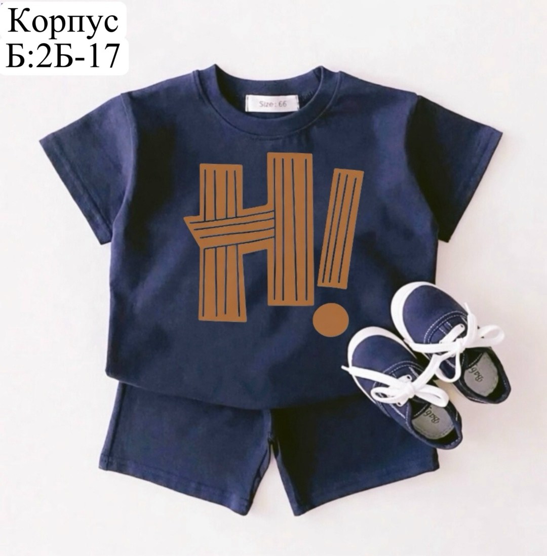поставщики детской одежды,комплект летней одежды для маленьких мальчиков,,комплект одежды для малыша,комплект одежды для мальчика