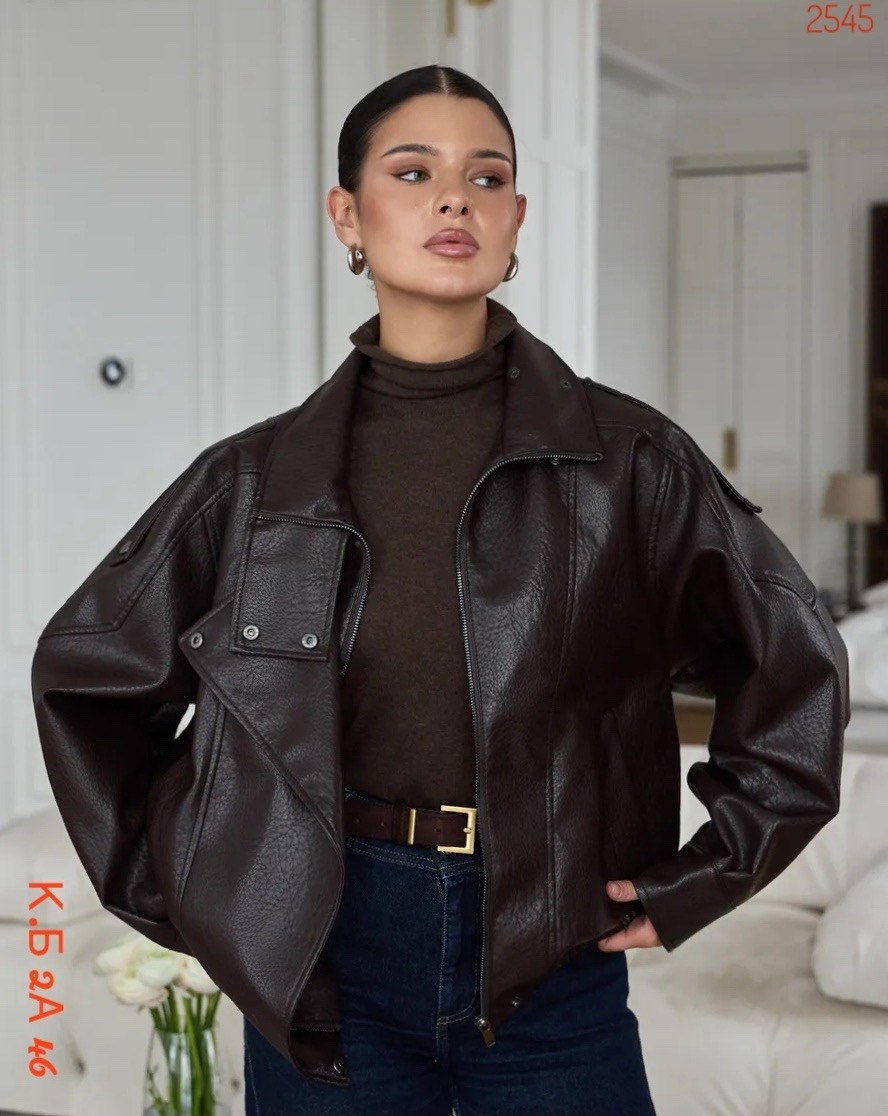 косуха куртка кожаная с поясом chauzi,женская кожаная куртка,куртка стильная,кожаная куртка,куртка косуха кожаная
