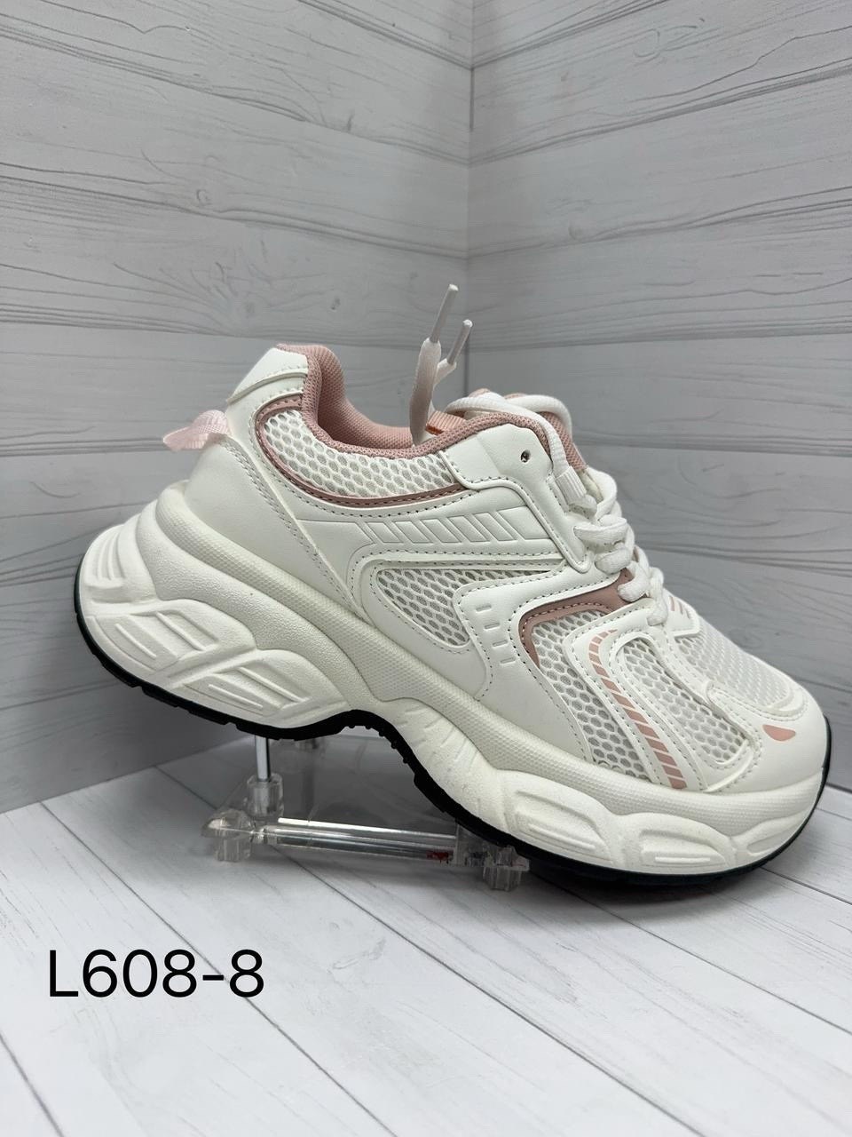 кроссовки женские,,кроссовки для женщин,массивные кроссовки,повседневные кроссовки