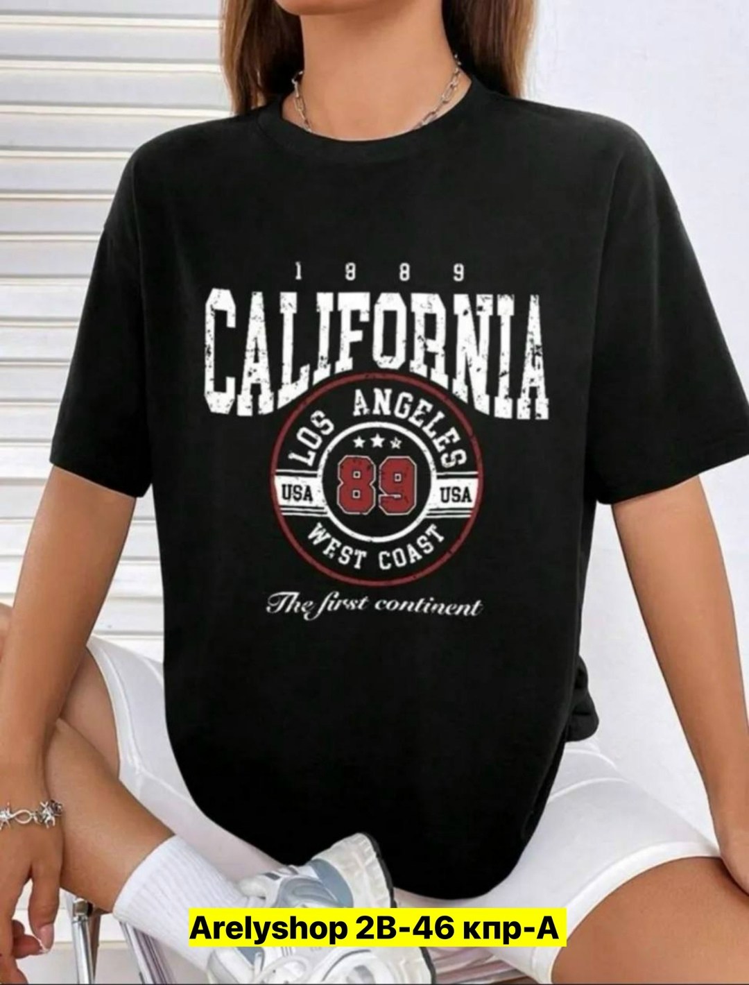 футболки женская,футболка калифорния,футболки оверсайз с принтами,футболка калифорния женская,футболки базовая