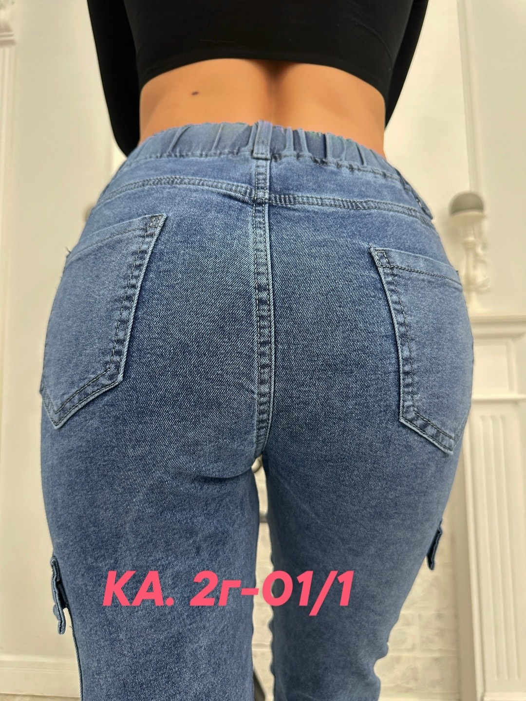 джинсы женские,женские джинсы мом,джеггинсы женские,модные джинсы,джинсы женские джеггинсы