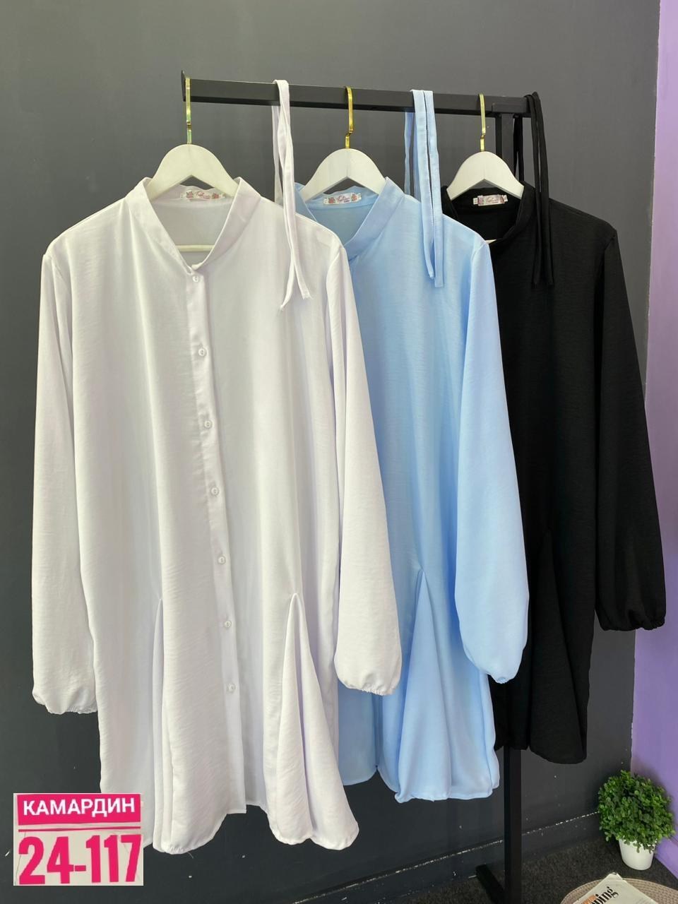 платья женские больших размеров,платье рубашка для полных,платья большие размеры,платье,стильное платье