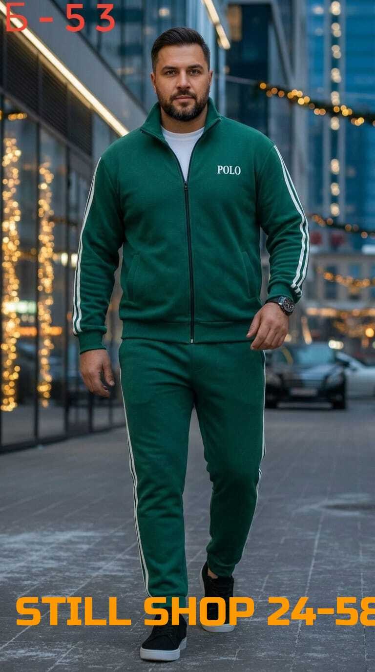 костюм на флисе мужской,спортивный костюм мужской,мужской спортивный костюм на флисе,костюм для мужчин,костюм спортивный мужской спортивный костюм